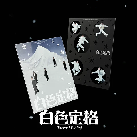 Winter Special Album '白色定格 (Eternal White)' (Photo Book Ver.)
