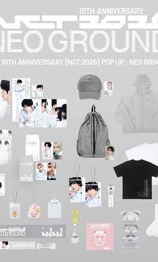 NCT 1