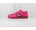 Nike dunk valentines day 2022