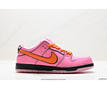 Nike sb dunk x las chicas superpoderosas “bombón”