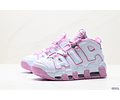 Nike air more uptempo white and purple