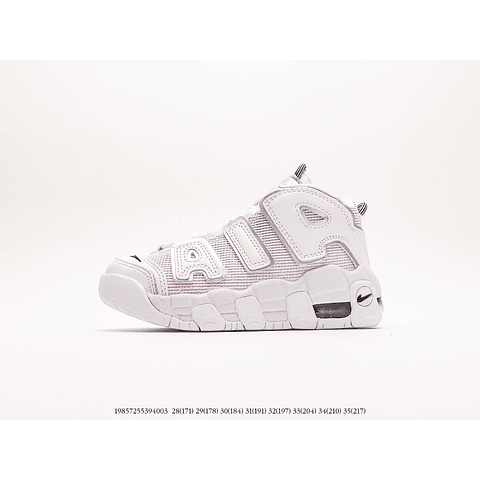 Nike air more uptempo sail pink