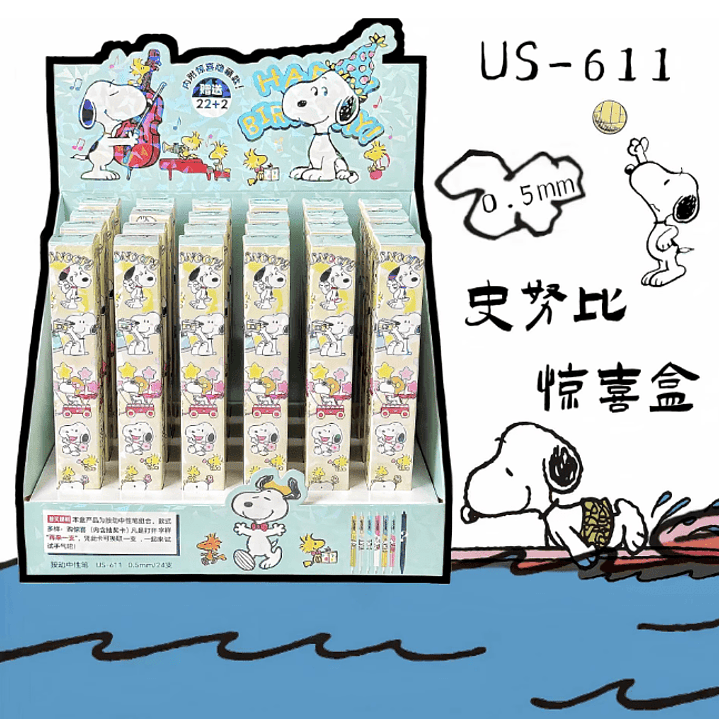 Mystery Pen - Lápiz sorpresa -  Snoopy 1