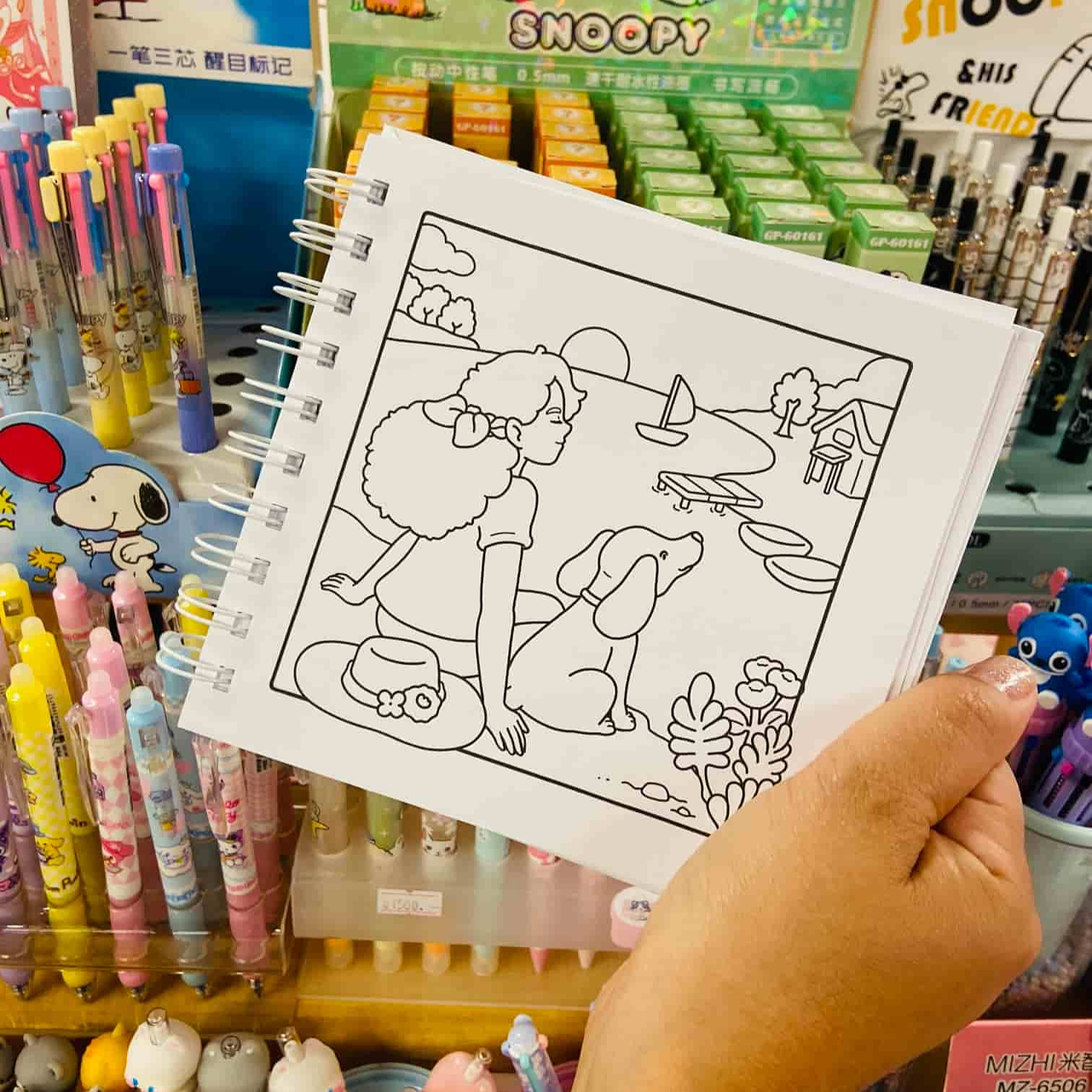 Libro para colorear - Dog Mom 2