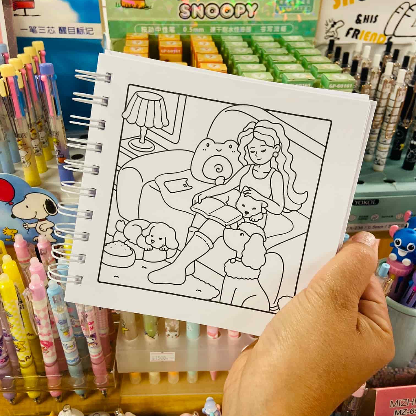 Libro para colorear - Dog Mom 3