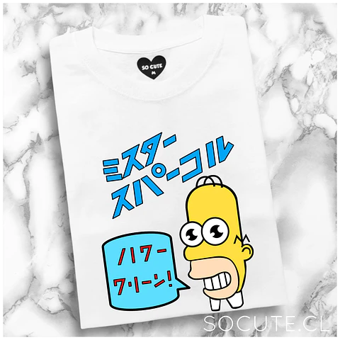 POLERA MR CHISPA