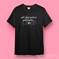 POLERA TAYLOR SWIFT TTPD (THE TORTURED POETS DEPARTMENT) - Miniatura 2