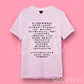 POLERA TAYLOR SWIFT THE SMALLEST MAN WHO EVER LIVED - Miniatura 5