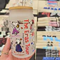 VASOS TAYLOR SWIFT - thumbnail 5