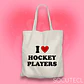 I LOVE HOCKEY PLAYERS - HOCKEY BOYS - thumbnail 1