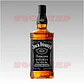 Whisky Jack Daniels 750cc - Miniatura 1