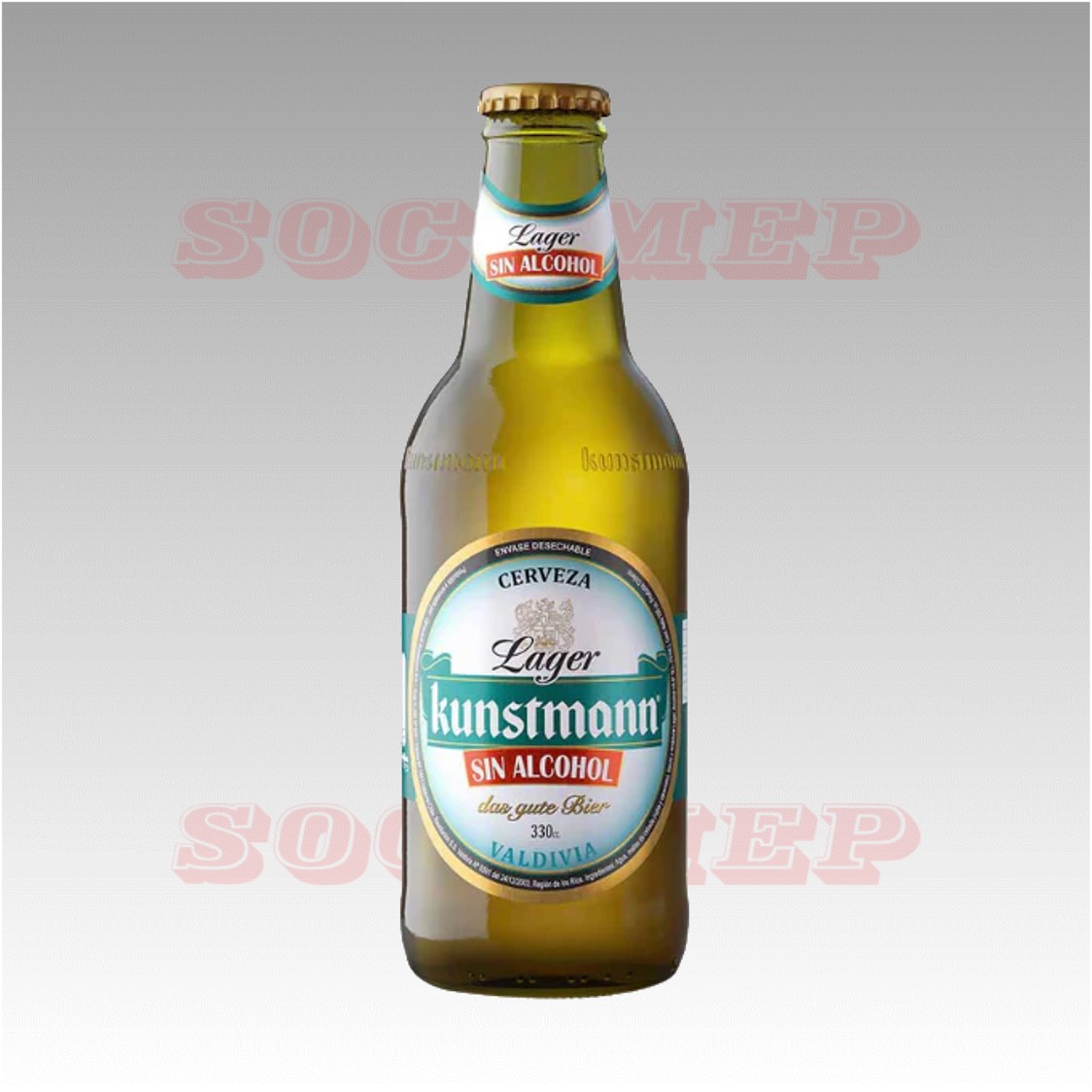 12x Cerveza Kunstmann Sin Alcohol 330cc