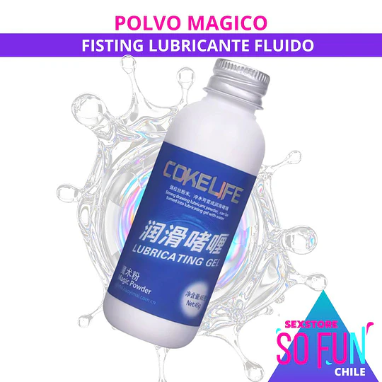 Cokelife Polvo Magico 45g - Lubricante Profesional Anal para Fisting