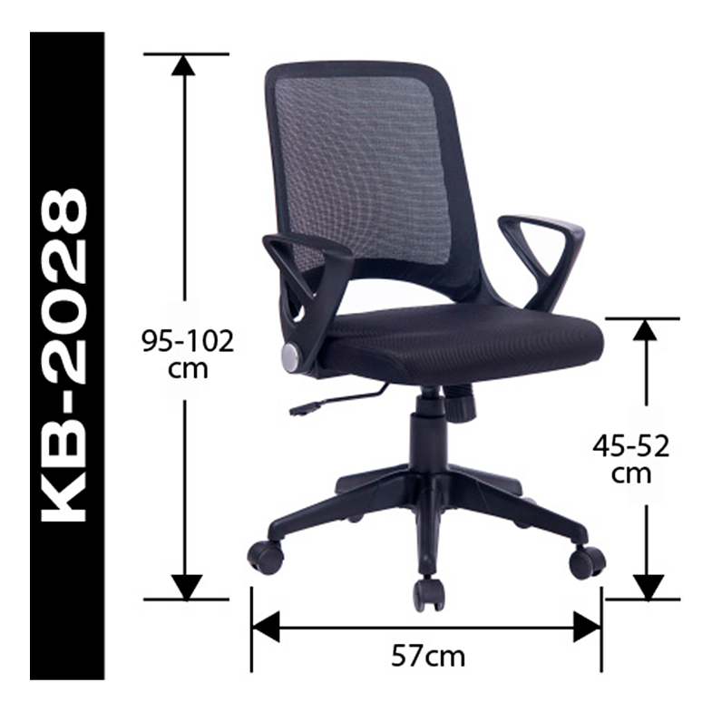  SILLA EJECUTIVA BASIC ERGONOMICA TECNOPLUS 2