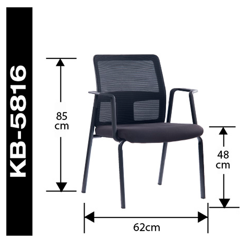 SILLA VISITA OFICINA BASE METALICA TECNOPLUS 2