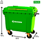 CONTENEDOR DE BASURA VERDE CON RUEDAS 770 L SOIN - Miniatura 2