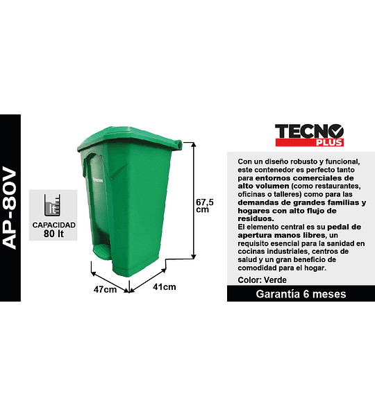 BASURERO PLÁSTICO 80L CON PEDAL SOIN