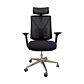 SILLA GERENCIAL ERGONÓMICA BASE ALUMINIO JAMER - Miniatura 4
