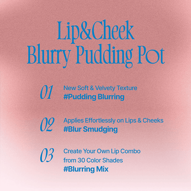 Lip & Cheek Blurry Pudding Pot ( Lyrics )