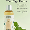 Soondy Centella Asiatica Essence