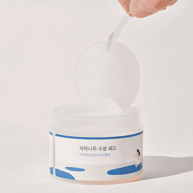 Birch Juice Moisturizing Pad (Hidratantes, Calmantes)