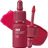 Ink Velvet (#16 Heart Fuchsia Pink)