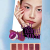 Lip & Cheek Blurry Pudding Pot ( Hurt )