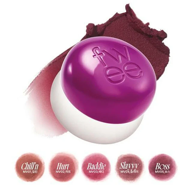 Lip & Cheek Blurry Pudding Pot ( Hurt )