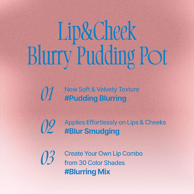 Lip & Cheek Blurry Pudding Pot ( My )