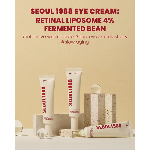SEOUL 1988 Eye Cream : Retinal Liposome 4% + Fermented Bean