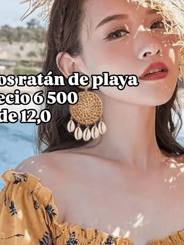 AROS RATÁN PLAYA
