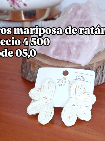 AROS MARIPOSA RATÁN