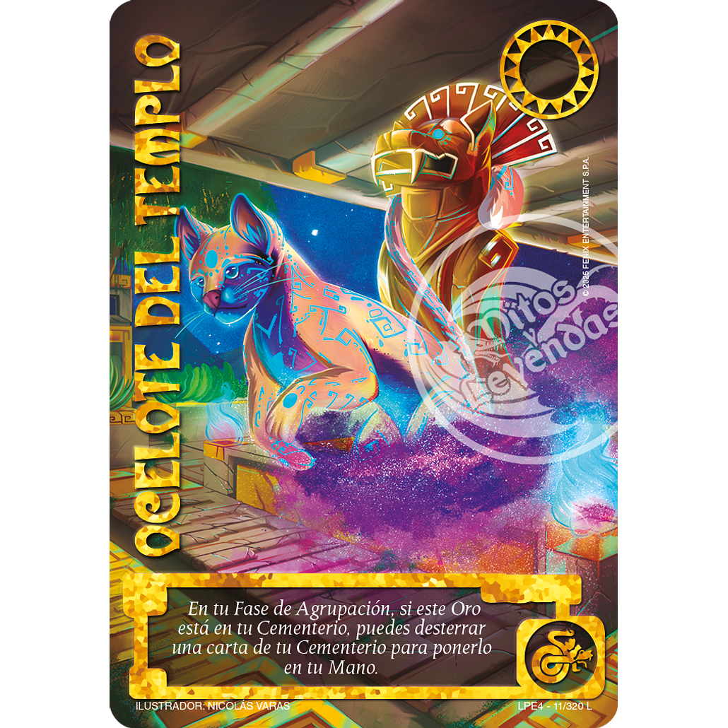 Ocelote del templo 1