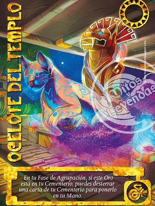 Ocelote del templo