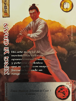 Xing Yi Quan