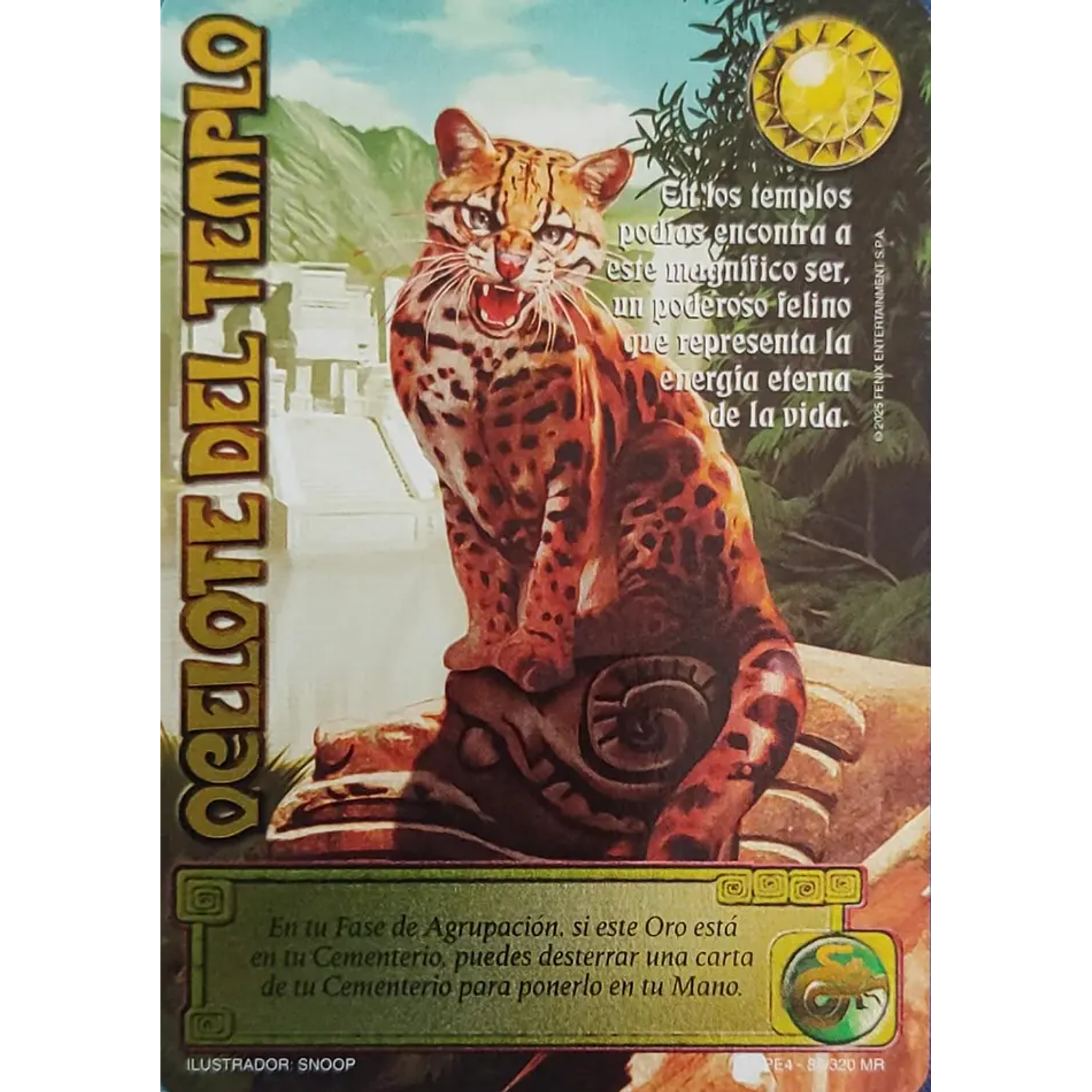 Ocelote del templo 1