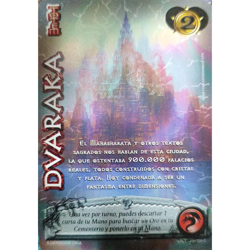 Dvaraka 1