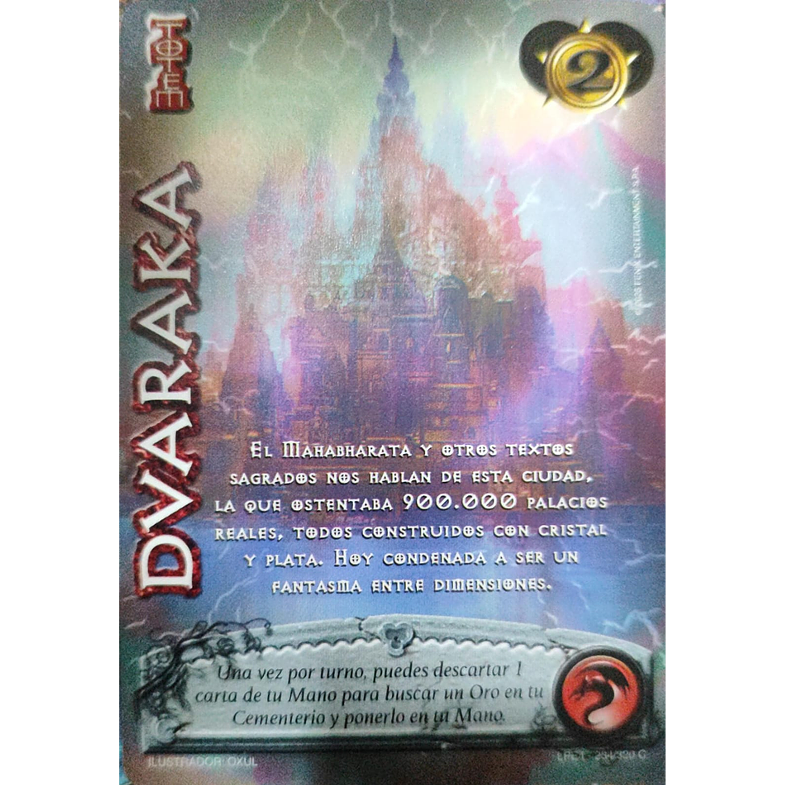Dvaraka 1