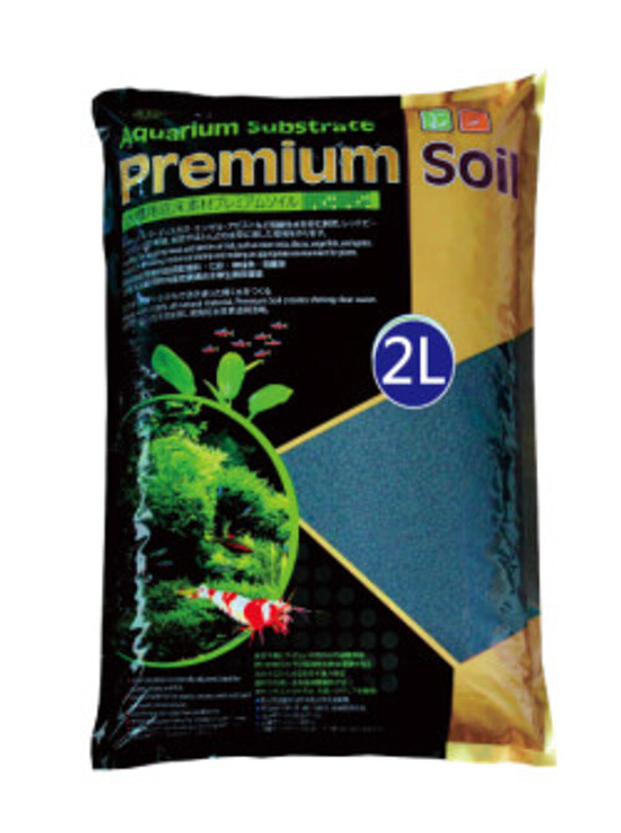 Sustrato Plantados Ista Premium Soil 2lt Fino