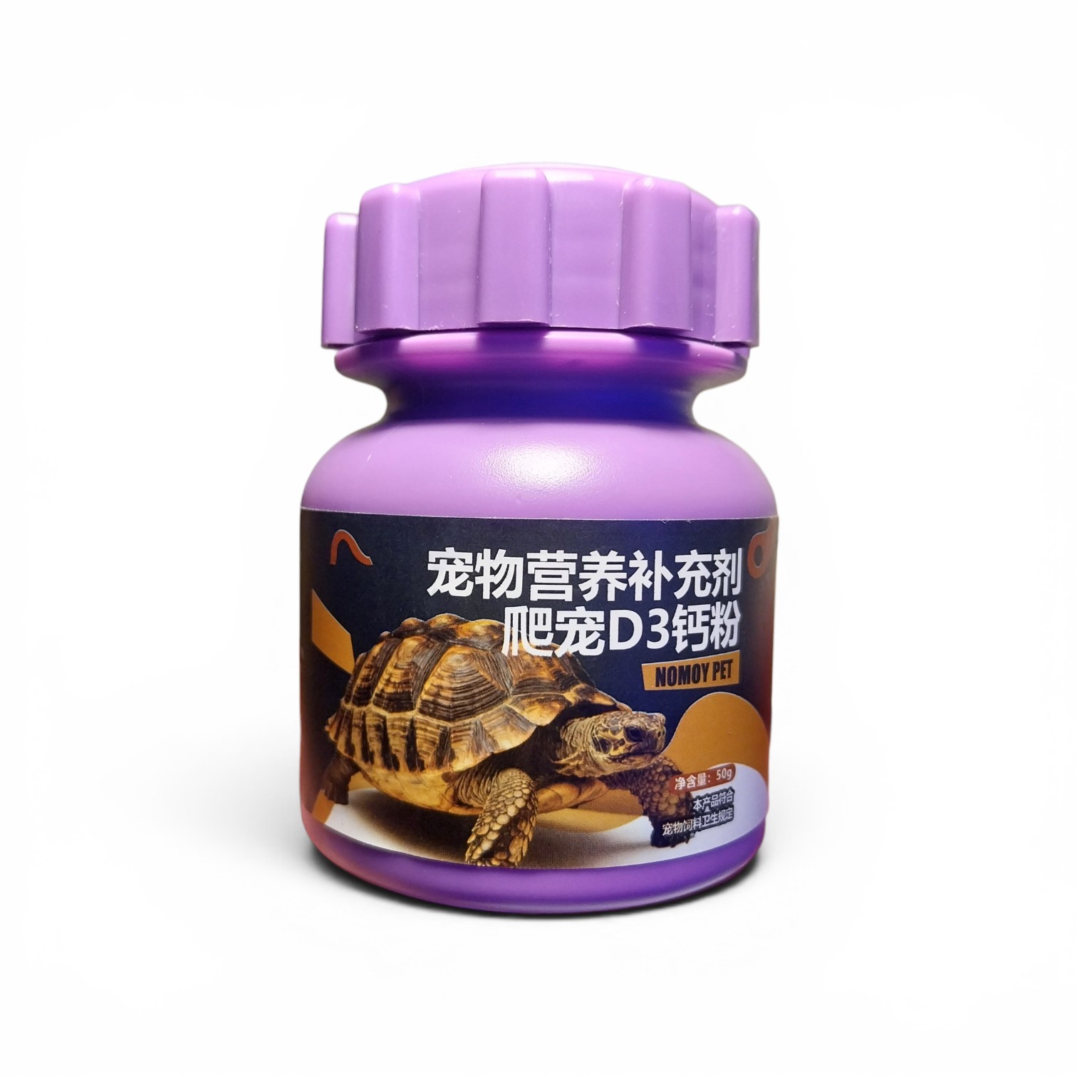 Calcio en Polvo con Vitamina D3 Nomoy Pet 50g. 2