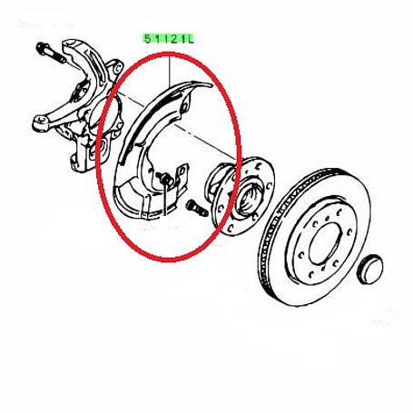Plato Protector Disco de Freno Delantero Izquierdo (LH) 2
