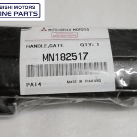 Manilla Portalón Negra 2