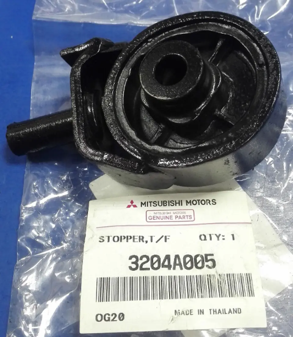 Soporte Motor Trasero 2016-2023 | Original — L200 KL1/KK1 3