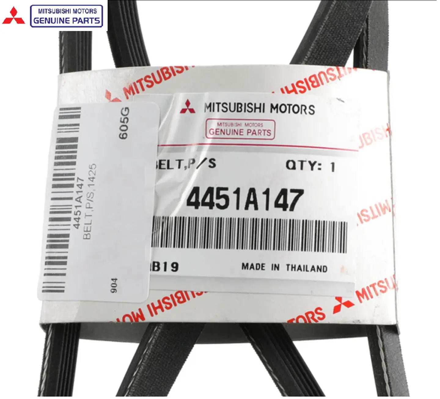 Correa Dir. Hidrá. y Aire Acond. 2016-2023 | Original — L200 KL1/KK1 2