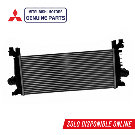 Intercooler  1