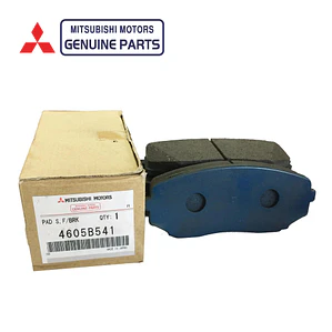 Pastillas de Freno DAKAR | Original