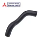 Manguera Superior de Radiador 2016-2023 | Original — L200 KL1/KK1 - Miniatura 1