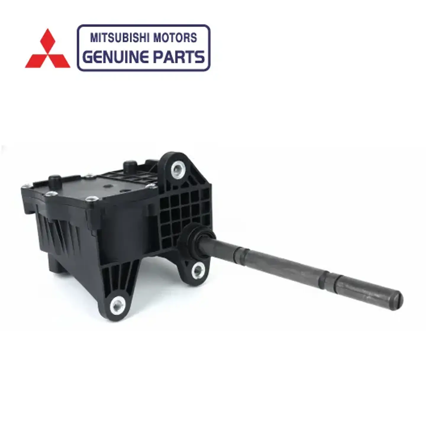 Actuador Tracción 4x4 Original 2016-2023 | Original — L200 KL1/KK1 1