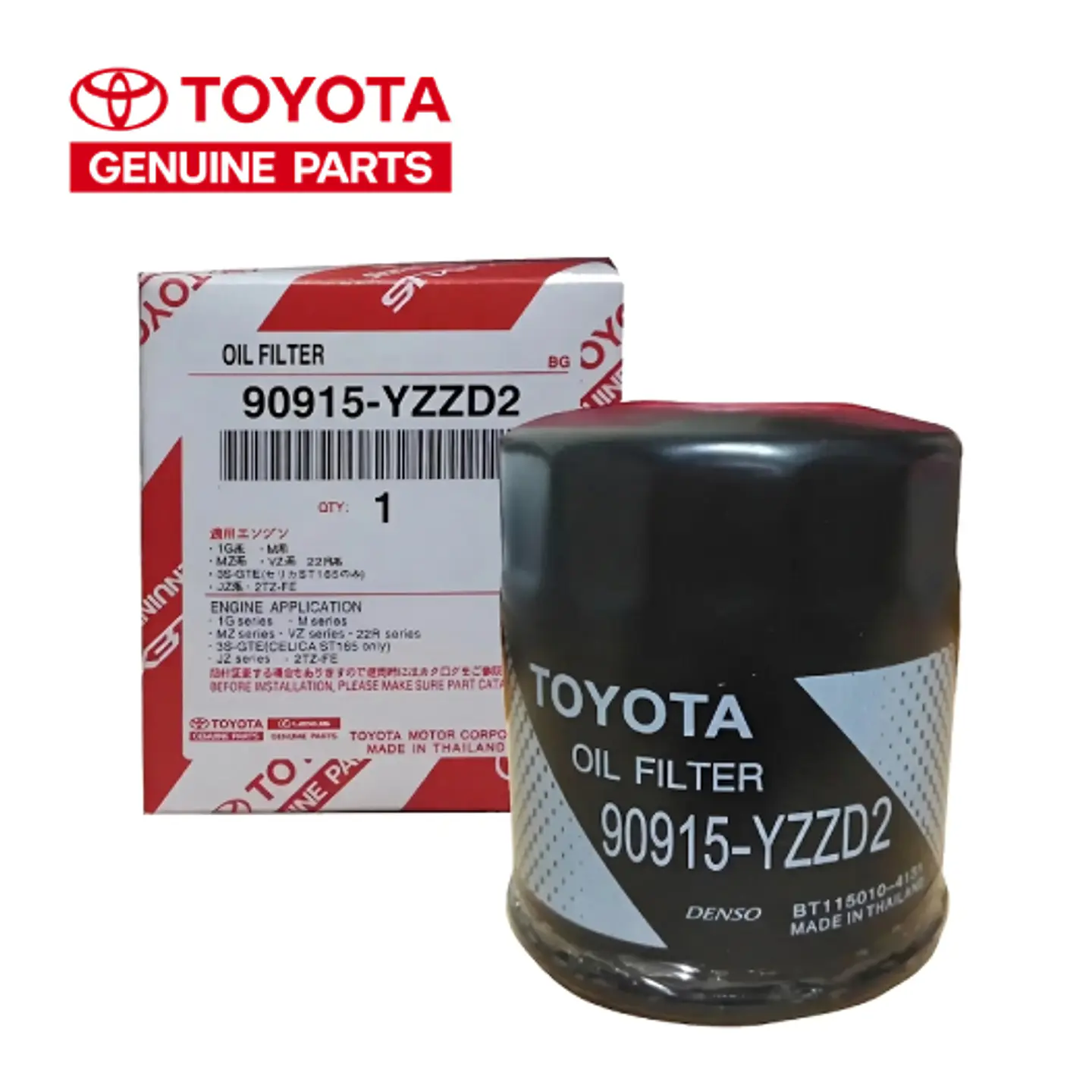 Filtro de Aceite Original Toyota Hilux REVO 2016-2023 1