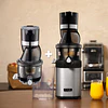 Kuvings Chef CS600 + Top Set - Extractor de jugos Prensado en frío uso Comercial